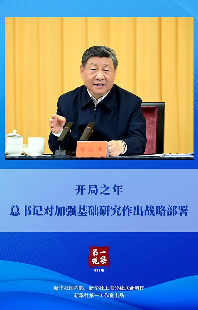 202604308f7738c720d74f85908c6ab667bdc66e_dec59e511e654d3392c034d9e9ed8b07 202604308f7738c720d74f85908c6ab667bdc66e_dec59e511e654d3392c034d9e9ed8b07