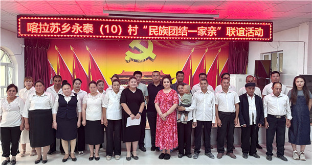 微信图片_20260522004751_868_34