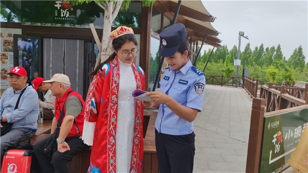 微信图片_20260505110632_200_1