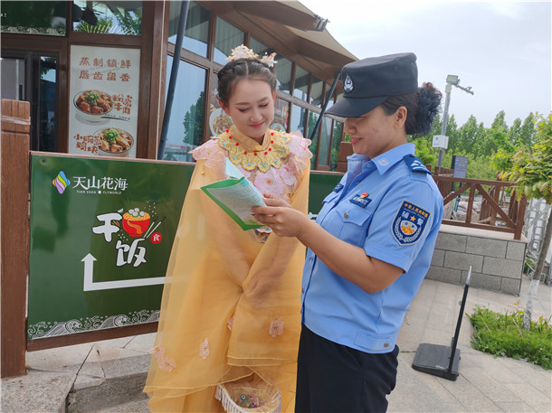微信图片_20260505110835_203_1