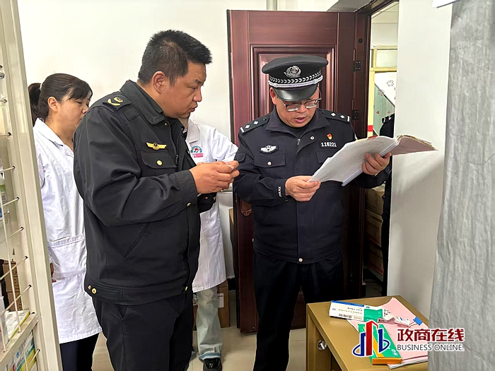 微信图片_20260518145150_6_95