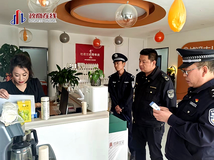 微信图片_20260518145158_7_95