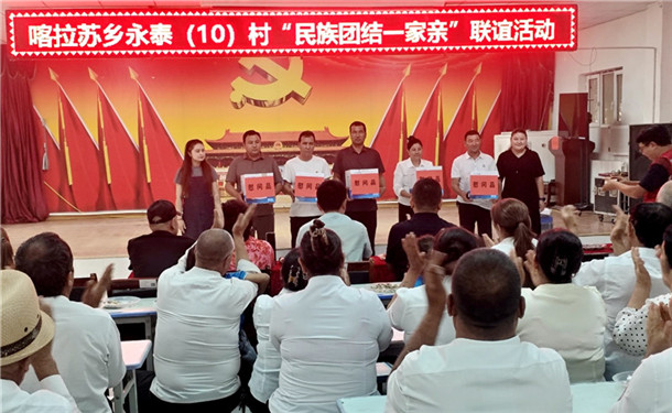 微信图片_20260522125246_910_34