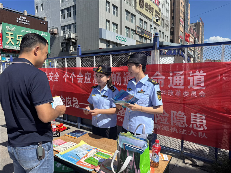 微信图片_20260618185804_73_175