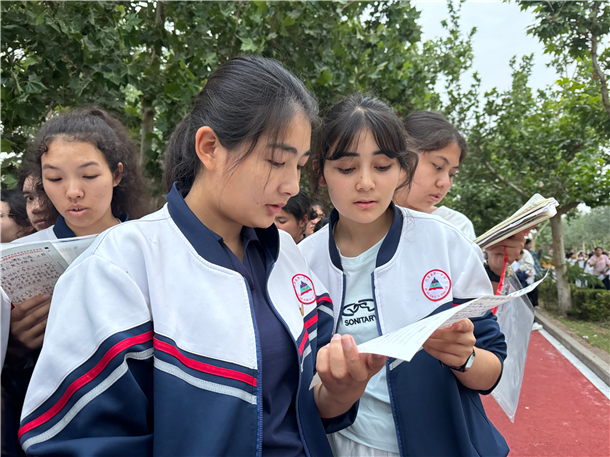 图片2