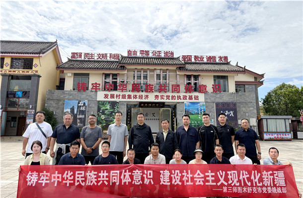 微信图片_20260622180608_4_437