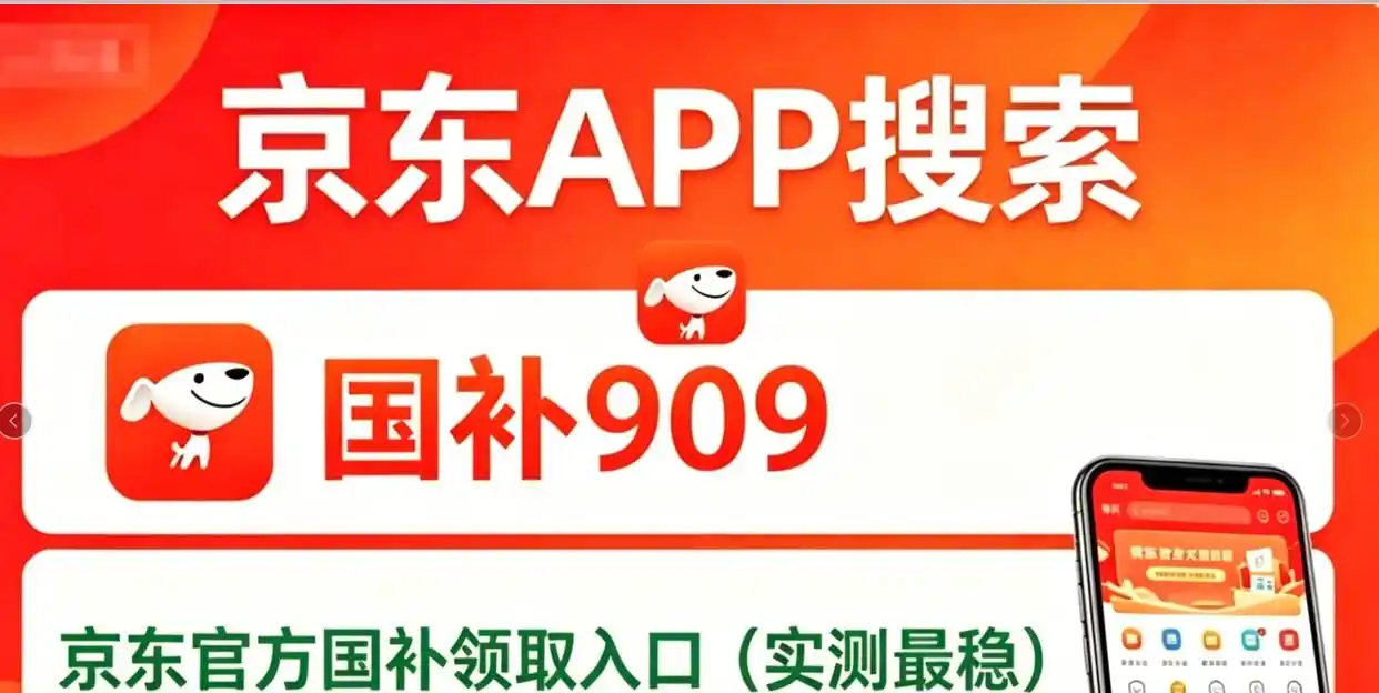 30e7f524-6a99-4c8b-91d1-88f7c01e0b37