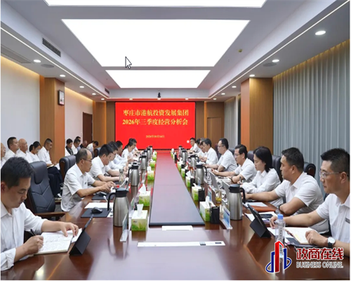 搜狗截图20261016090328