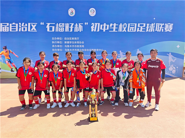图片12