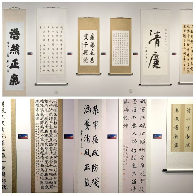 微信图片_20261017154324_1520_26