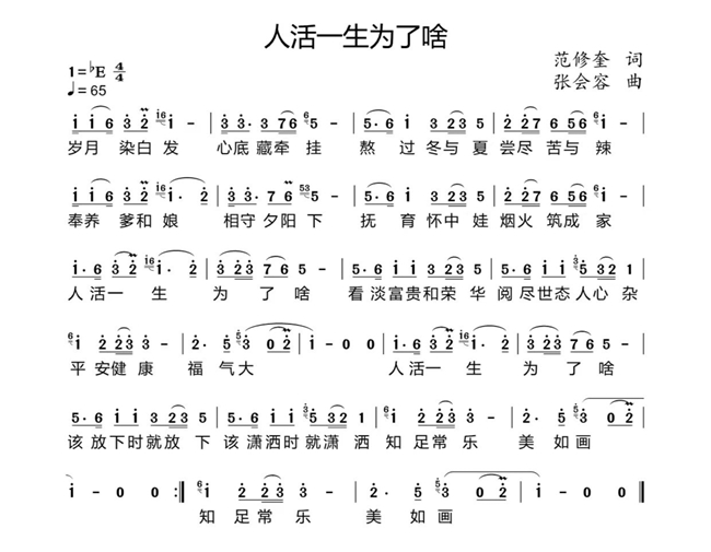 微信图片_20261012183527_468_334
