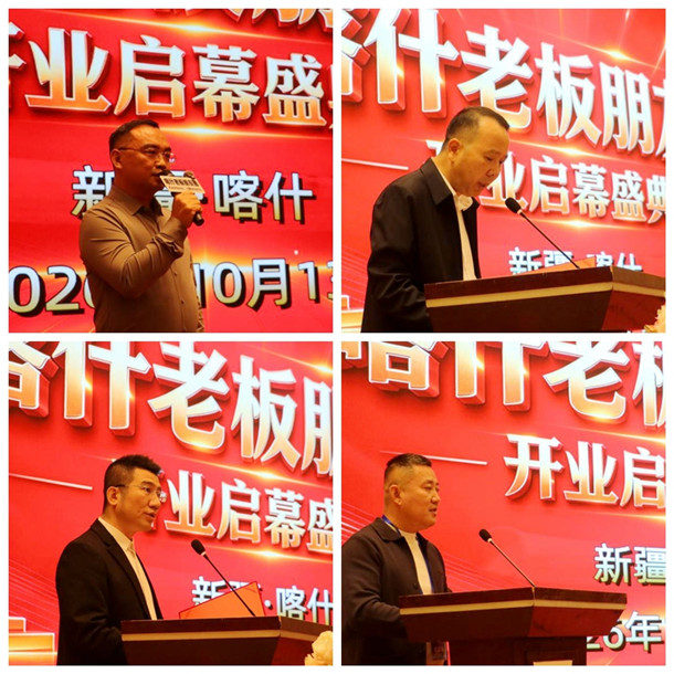 光影魔术手拼图