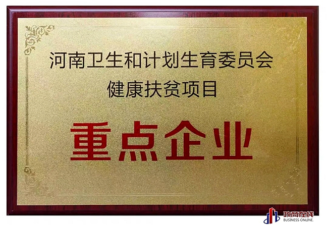 7 7