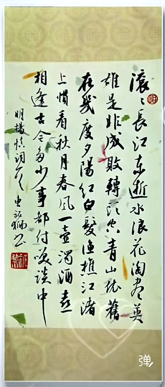 微信图片_20260713132153_504_95 微信图片_20260713132153_504_95