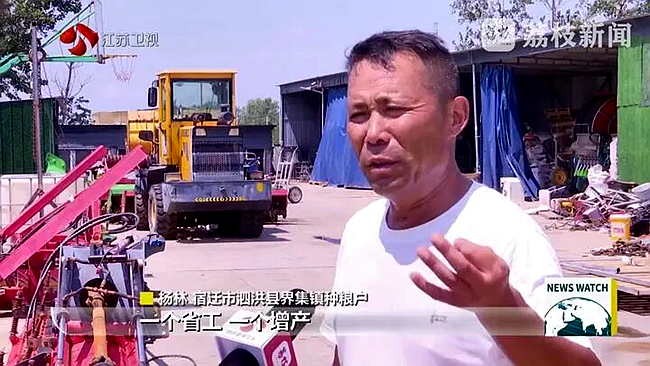 图片2