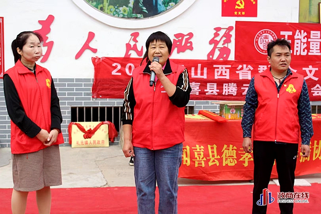 微信图片_20260714050803_524_95 微信图片_20260714050803_524_95