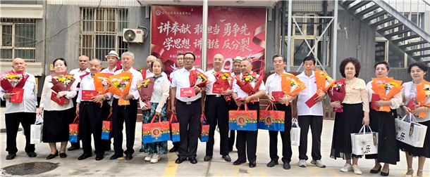 微信图片_20260701130119_27_135 微信图片_20260701130119_27_135