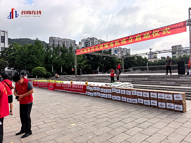微信图片_20260731171509_140_221