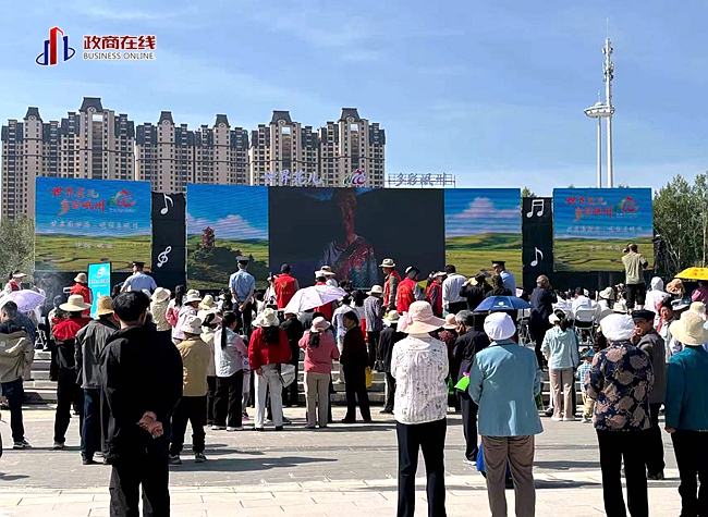 微信图片_20260701142952_1075_166 微信图片_20260701142952_1075_166