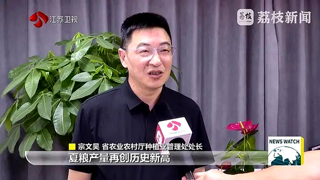 图片6