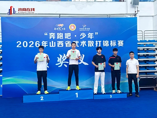 微信图片_20260720181334_629_12 微信图片_20260720181334_629_12