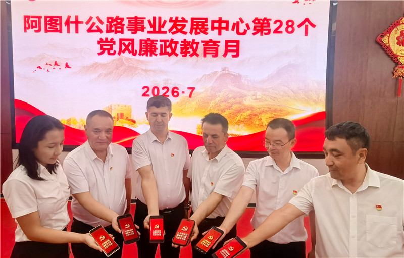 微信图片_20260704174406_90_93