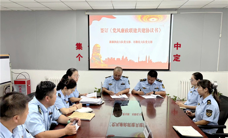 微信图片_20260717110322_255_175 微信图片_20260717110322_255_175