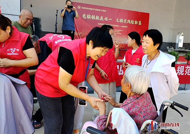 微信图片_20260714050805_526_95 微信图片_20260714050805_526_95
