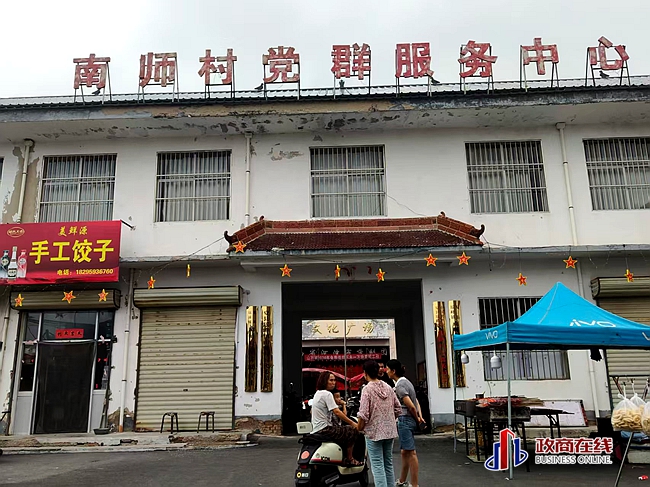 微信图片_20260803093320_1636_166 微信图片_20260803093320_1636_166