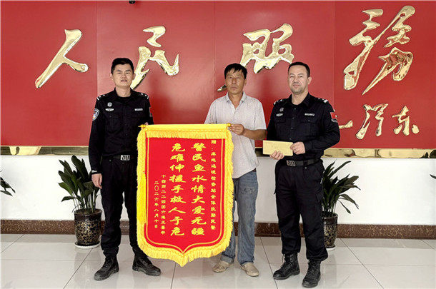 微信图片_20260813134140_127_38 微信图片_20260813134140_127_38
