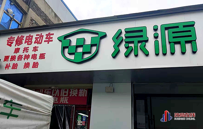 微信图片_20260818151049_839_119