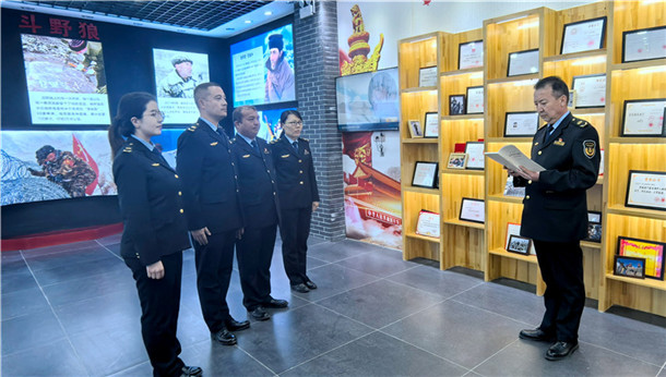 微信图片_20260817102052_95_128