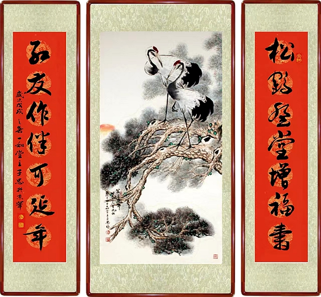 微信图片_20260810085010_729_119 微信图片_20260810085010_729_119