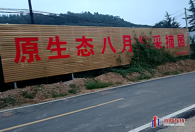 微信图片_20260827190517_1836_166 微信图片_20260827190517_1836_166