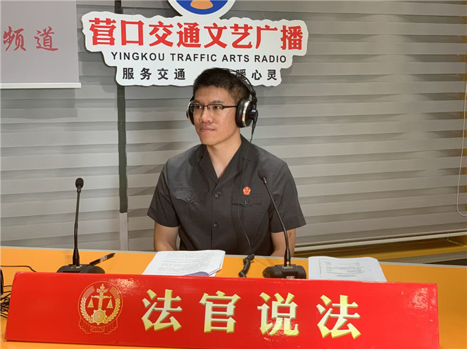 图六 图六