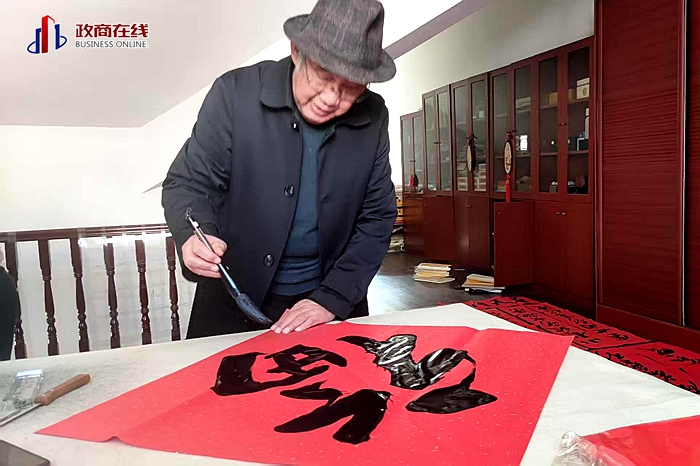 微信图片_20260908103906_766_95
