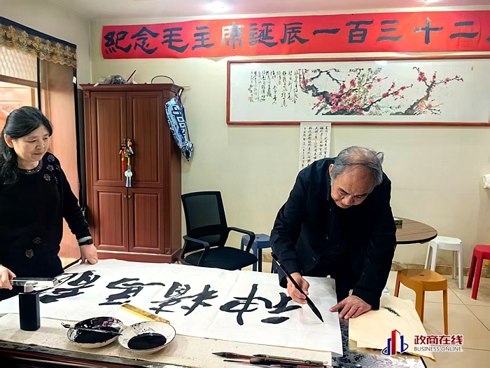 微信图片_20260908103905_765_95