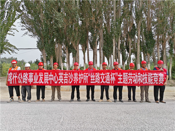 微信图片_20260901114814_223_46 微信图片_20260901114814_223_46