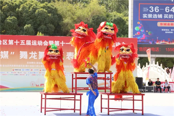 图片9