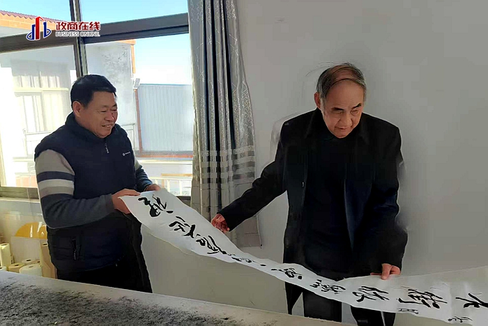 微信图片_20260908103907_767_95