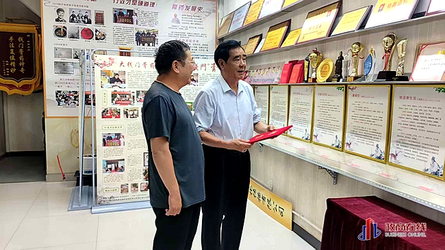微信图片_20260916223018_1049_119 微信图片_20260916223018_1049_119