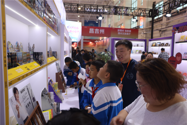 图片9 图片9