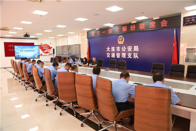 图五 图五