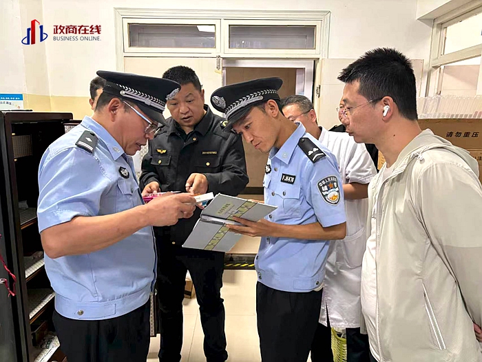 微信图片_20260904105012_973_119 微信图片_20260904105012_973_119