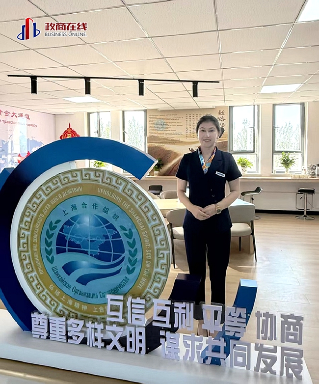 2交通运输厅工会司机之家礼仪