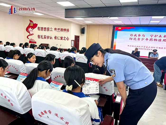微信图片_20260908103941_772_95 微信图片_20260908103941_772_95