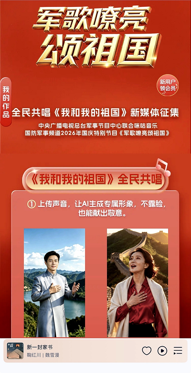 8_副本
