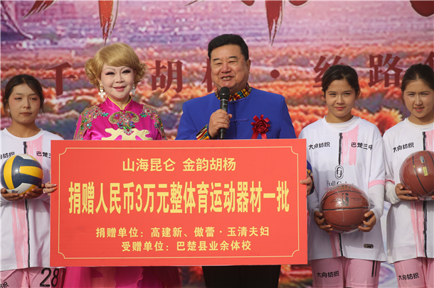 图片4 图片4