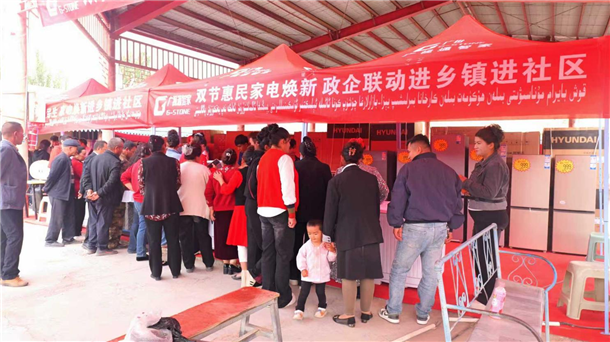 图片1 图片1