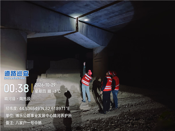 微信图片_20261029104501_43_279 微信图片_20261029104501_43_279